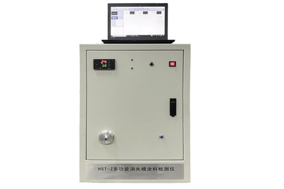 Multi Functional Disappearing Mold Coating Detector For Moulding Sand Testing Machine