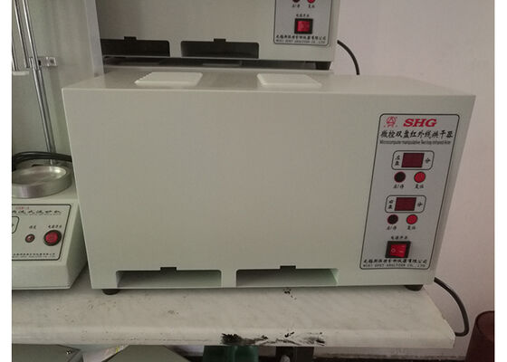 Micro Computer Controlled Dual Disc Infrared Dryer Foundry Industry