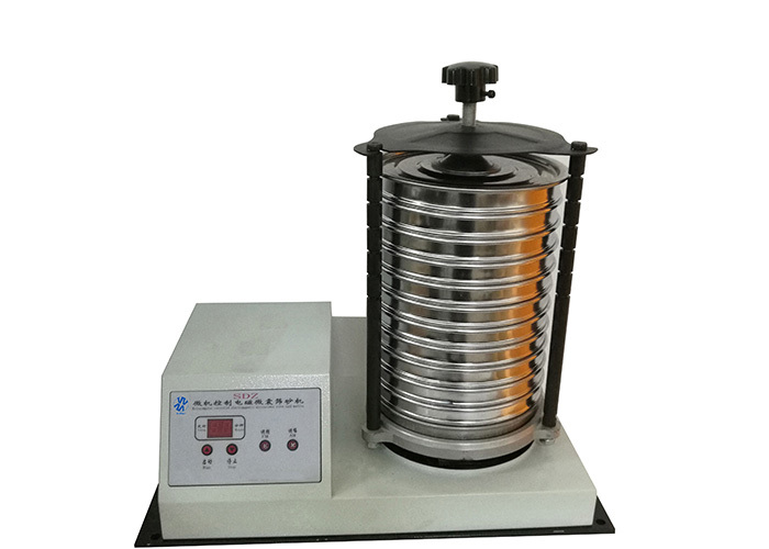 Sand Shock Machine QR-SSZ Shaking Pendulum Sand Screening Machine for Foundry