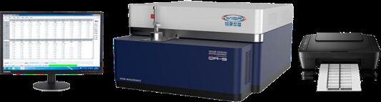 QR-9 CCD Spectrometer For Fast Data Readout With High Speed Data Readout Systems