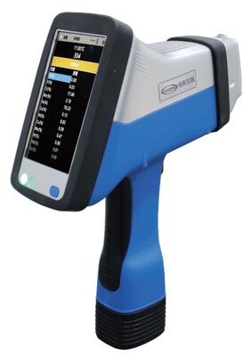 X-Ray Fluorescence Handheld Spectrometer QR-S1/S2