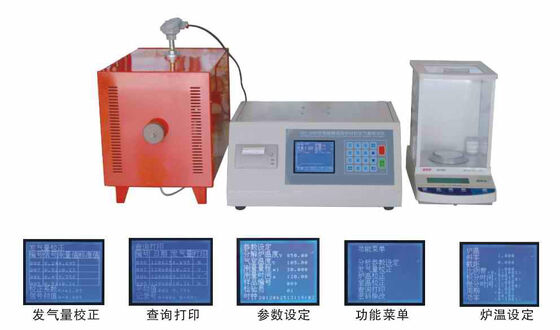 Intelligent Gas Evolution Tester QR-CETIII For High Precision Gas Generation Rate Measurement